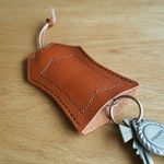 Key case BELL　Brown