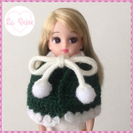 再販！ モスグリーン×白 ケープ【リカちゃん・オビツ・ブライス等】ドール用