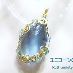 フローライトペンダント（ワイヤーアートジュエリー☆ワイヤーアクセサリー☆ワイヤーラッピング天然石ネックレス）