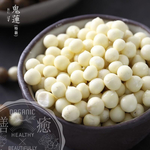 特級新物 鬼蓮の実  50g