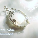 ムーンストーンペンダント（ワイヤーアートジュエリー☆ワイヤーアクセサリー☆ワイヤーラッピング天然石ネックレス）