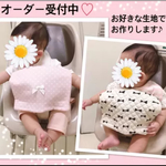 ショッピングカートカバー♡オーダー用
