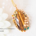 天然石タイガーアイのネックレス＜Ｎ３０７＞ネックレストップ　ワイヤージュエリー