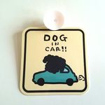 DOG IN CAR!!（黒）吸盤式