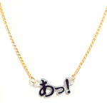 Ukatz/NO.138-3