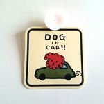 DOG IN CAR!!（茶）吸盤式