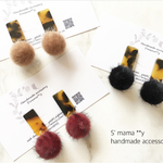 秋❇️べっ甲 ファーピアス/イヤリング