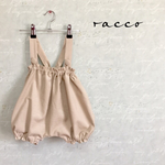 再…販＊コーデュロイのサロペット風かぼちゃパンツ＊ミルクティ