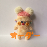 わたがし★ハイカラちゃん