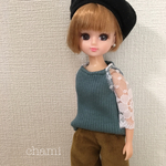リカちゃん★トップス&パンツセット
