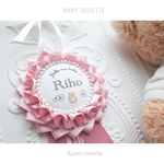 女の子向けベイビーロゼット🎀壁掛けできるリボン付き