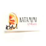 Ukatz/KATAMiMi NO.18-2