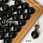 【12個】16mm アクリルビーズ ブラック 黒 ラウンド 