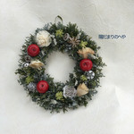 見つけてね！◇赤いリンゴのクリスマスリース◇　#クリスマスリース　#クリスマスギフト#クリスマス　　###