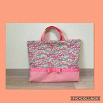 レッスンバック