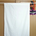 オーダー のれん オフホワイト 無地 シンプル くるみの森