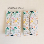 ふわふわよだれカバー＊＊Fawn