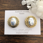 イギリス輸入 オーロラボタンピアス／イヤリング
