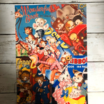 デザインペーパー♡A4サイズ   レトロ柄♡10枚セット     