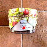  Topkapi👑🌿ハニーブッシュ