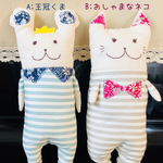 シートベルトまくら★王冠くま