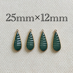 importアクリルドロップジュエリーチャーム グリーン 4個入り