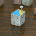 小さな小さな街をイメージした陶器のおうち[House]