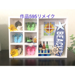 miya3810様専用ページ