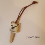 シロクマさんのキーカバー