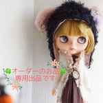🍀オーダー品🍀 くま帽 黒×ピンク ブライス アウトフィット