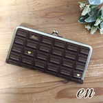 がま口長財布 チョコレート