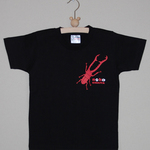【SALE】男の子 ノコギリ クワガタ Tシャツ 130サイズ カブトムシ くわがた かぶとむし