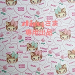 shiro5さま専用出品☆ミニメモセット