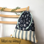お着替え袋☆体操服袋