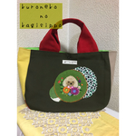 hiramama0709さま専用♡ココちゃんのトート