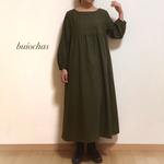 cotton胸元切り替えワンピース (khaki)