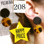 208…一点限りのhappy price☆ブラック×べっ甲 イヤリング ピアス ハンドメイド ポカリナ