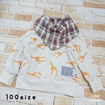 子供服 100 ネックオーバー きりん