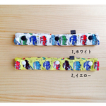 NEW 水筒肩紐カバー 車【おしゃれレトロカー】