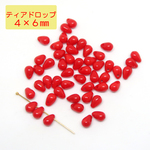 チェコビーズ ティアドロップ 4×6mmオペークレッド 30個