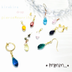 kirakira✧drop✧*｡