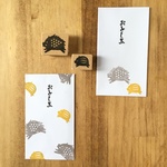 『いのしし親子セット』はんこ