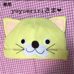 専用✴︎ねこフェルト帽子