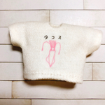 [再販] ゆかいなTシャツ「タコス」