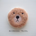くまさんもこもこ刺繍ブローチ