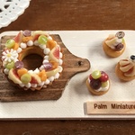 ★Palmミニチュア★葡萄と無花果のスイーツセット①
