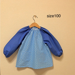 スモック☆スター柄☆size100