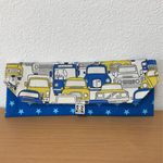  カトラリーケース（ぎゅーぎゅーの車・星）