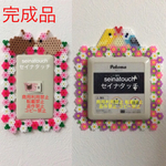 mitikusa -u様 オーダー品♪