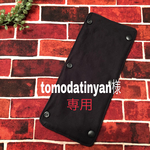 tomodatinyan様専用 水筒ショルダー肩紐カバー